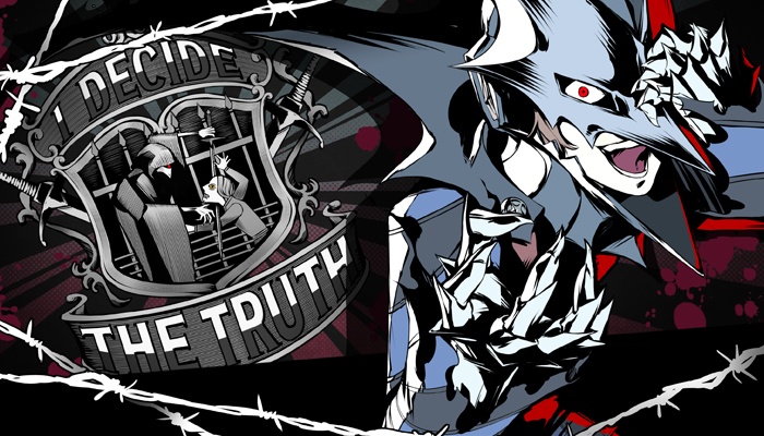 Personajes de Persona 5 Goro Akechi