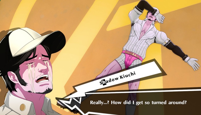 Palacio de Kiuchi en Persona 5: The Phantom X Takeyuki sombra final