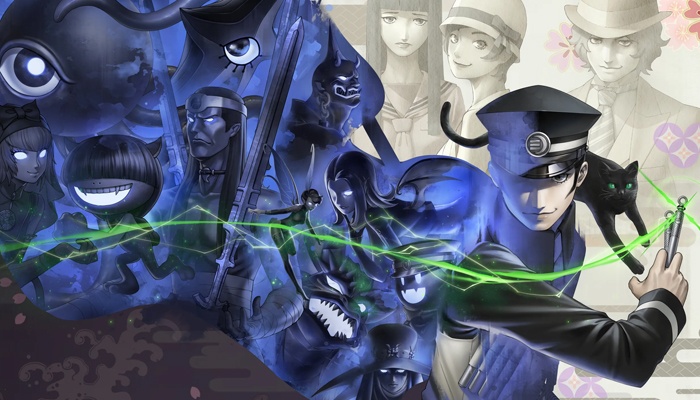 Raidou Remastered: Mystery Soulless Army arte portada