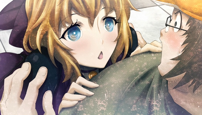 Steins;Gate: Linear Bounded Phenogram Yuki Amane Itaru Hashida