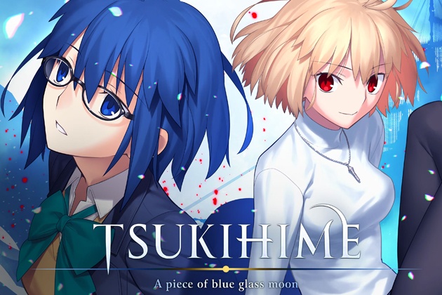 Tsukihime -A piece of blue glass moon-, romances en la oscuridad