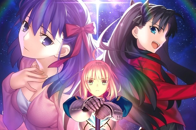 Fate/stay night, la novela visual más popular del género