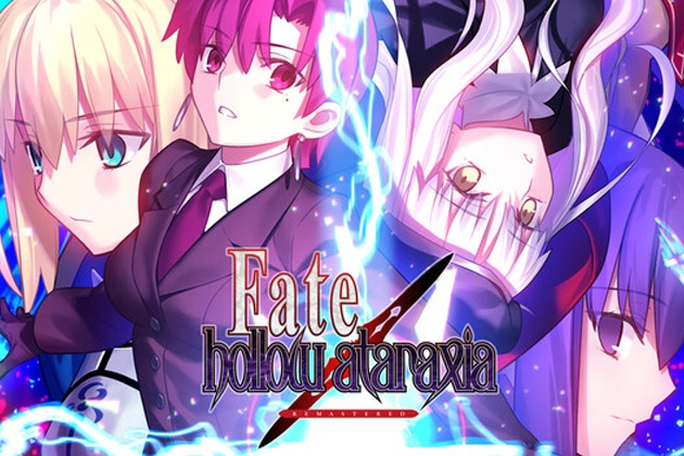 Fate/hollow ataraxia no es la secuela que necesitaba Stay night