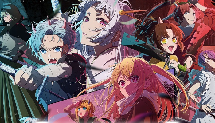 Anime de 2025 Oshi no Ko temporada 2