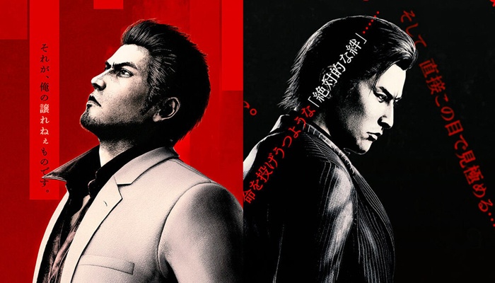 GameBlog semanal #266 Yakuza Kiwami 3