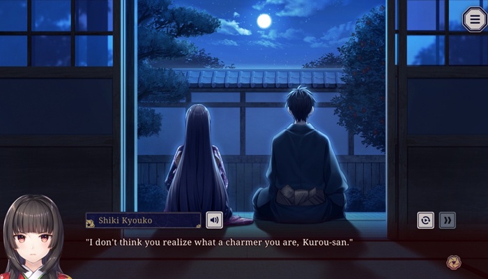 Nie no Hakoniwa Kyouko Shiki Kurou Yasaka CG arte