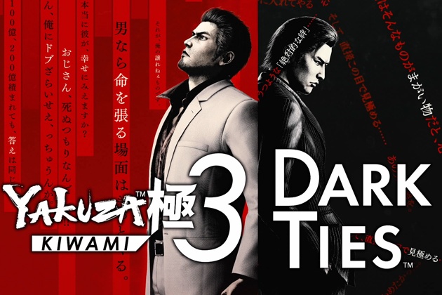 Yakuza Kiwami 3, una buena continuación a pesar de su historia