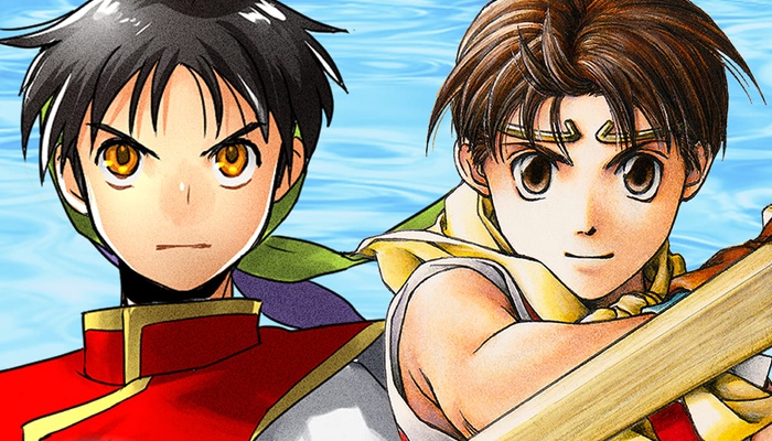 Suikoden I&II HD Remaster Tir Riou