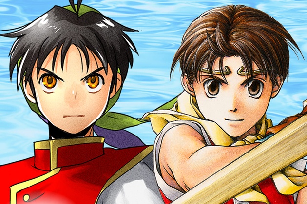 Suikoden I&II, experimentando clásicos en su buen remaster
